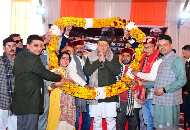 WhatsApp Image 2026-01-14 at 6.24.18 PM