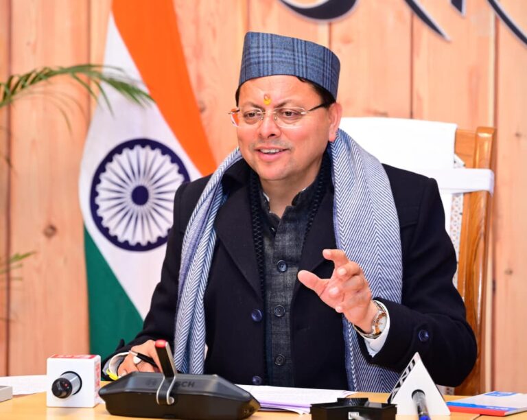 WhatsApp Image 2026-01-17 at 6.56.47 PM