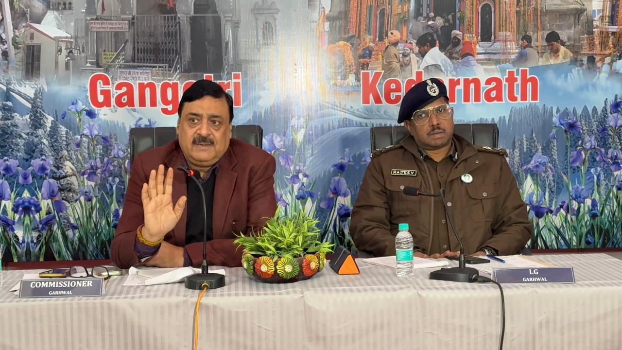 WhatsApp Image 2026-01-17 at 7.12.12 PM