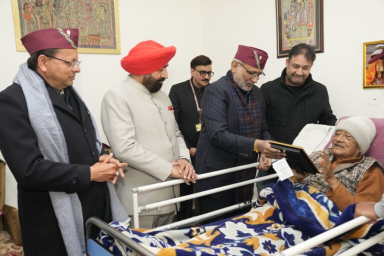 WhatsApp Image 2026-01-17 at 7.16.51 PM