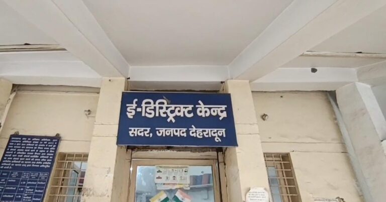 WhatsApp Image 2026-01-20 at 7.13.27 PM