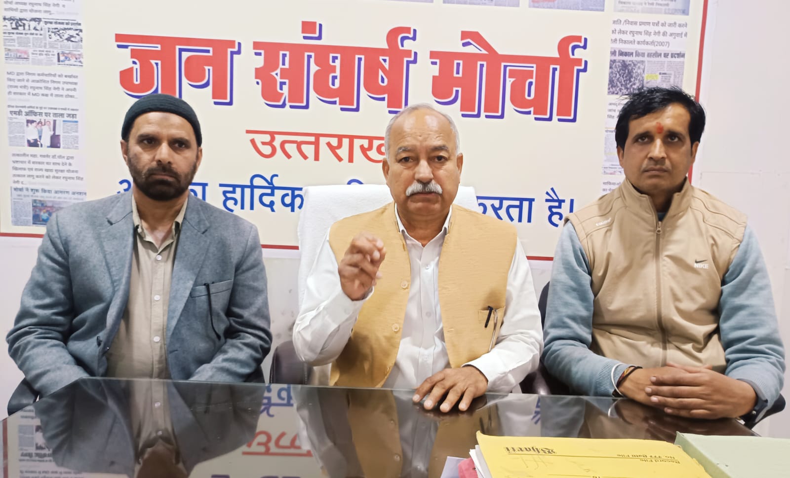 WhatsApp Image 2026-01-20 at 7.39.30 PM