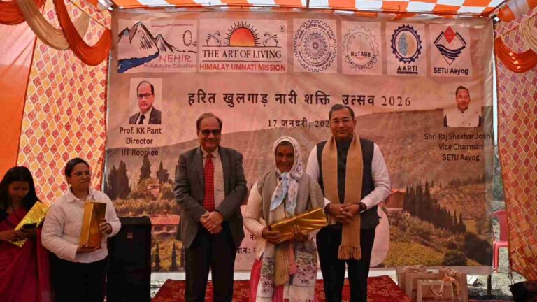 WhatsApp Image 2026-01-21 at 7.25.45 PM