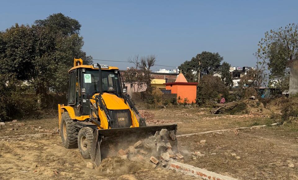 WhatsApp Image 2026-01-21 at 7.46.23 PM