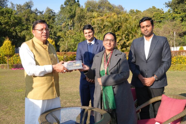 WhatsApp Image 2026-01-22 at 5.37.27 PM