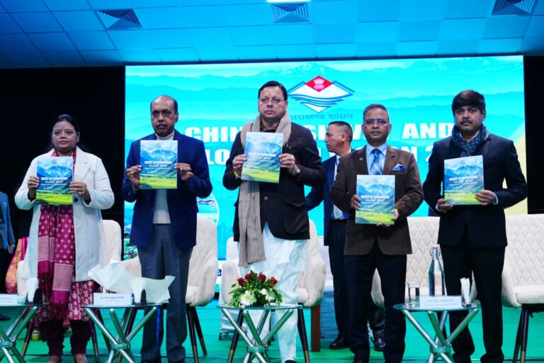 WhatsApp Image 2026-01-23 at 5.48.47 PM