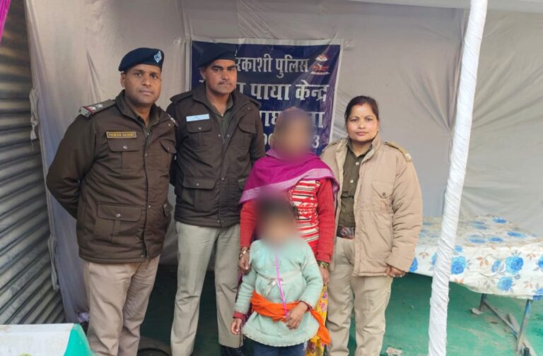 WhatsApp Image 2026-01-24 at 6.51.20 PM