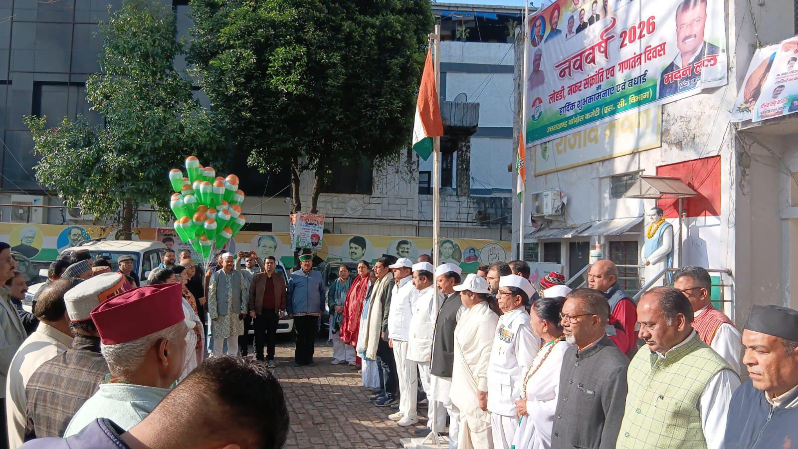 WhatsApp Image 2026-01-26 at 6.50.41 PM