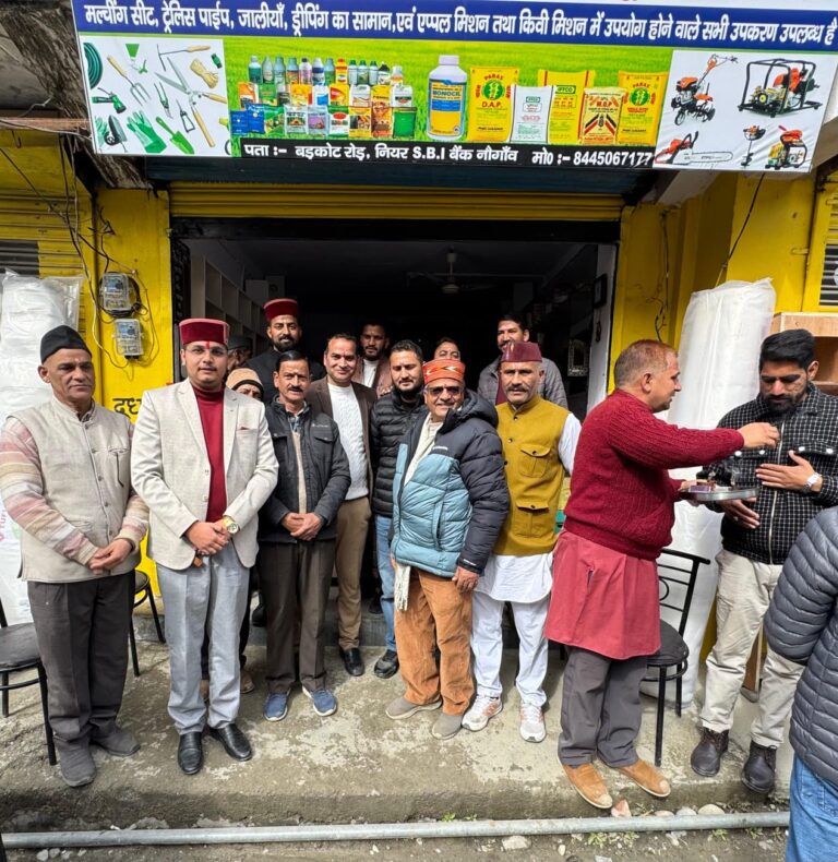 WhatsApp Image 2026-01-28 at 7.03.59 PM