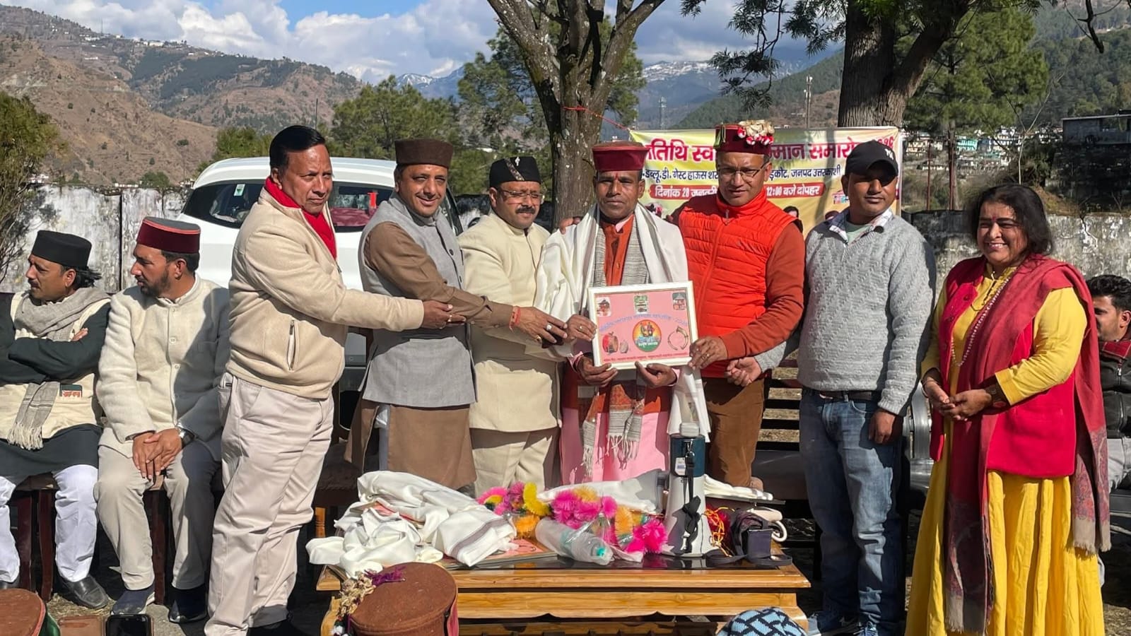 WhatsApp Image 2026-01-28 at 7.05.03 PM