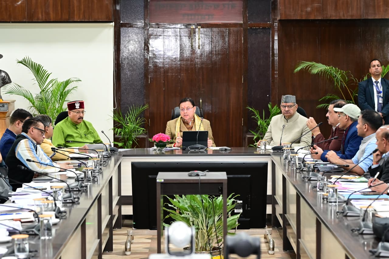 WhatsApp Image 2026-01-29 at 6.08.08 PM