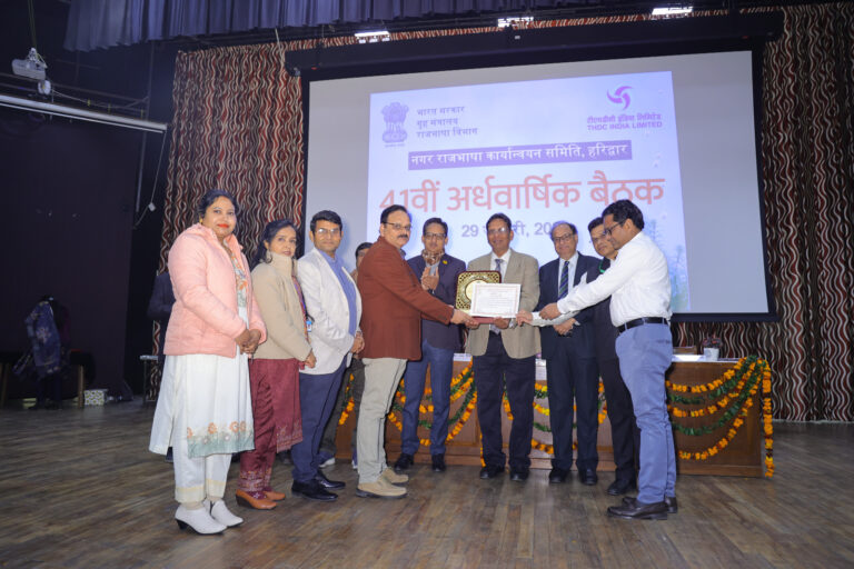 WhatsApp Image 2026-01-29 at 6.30.33 PM