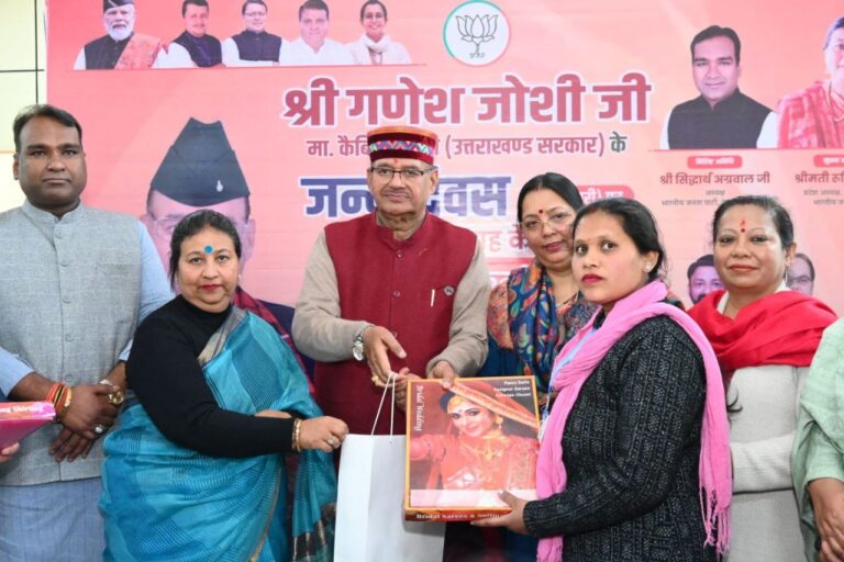 WhatsApp Image 2026-01-30 at 6.09.42 PM