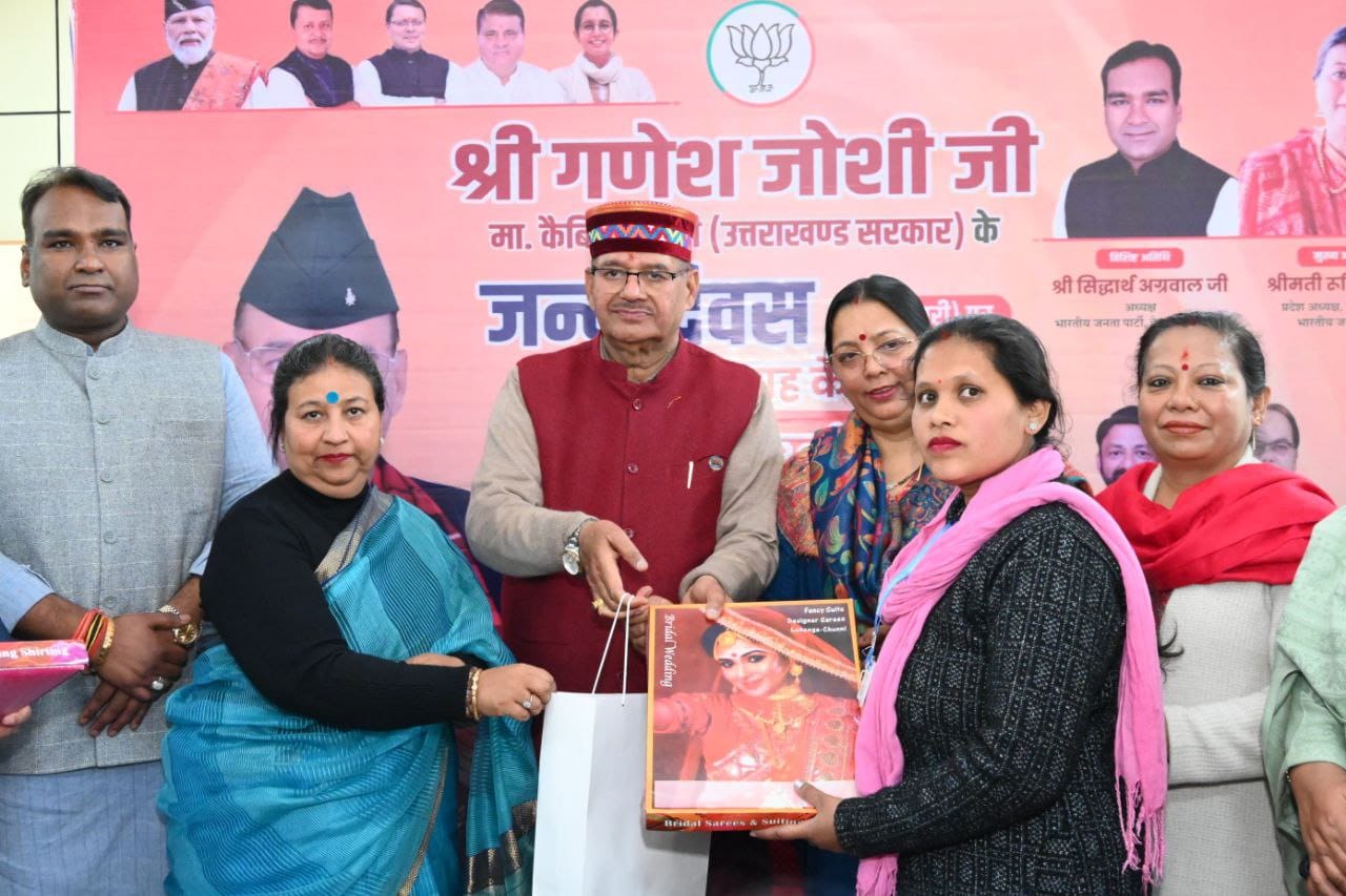 WhatsApp Image 2026-01-30 at 6.09.42 PM