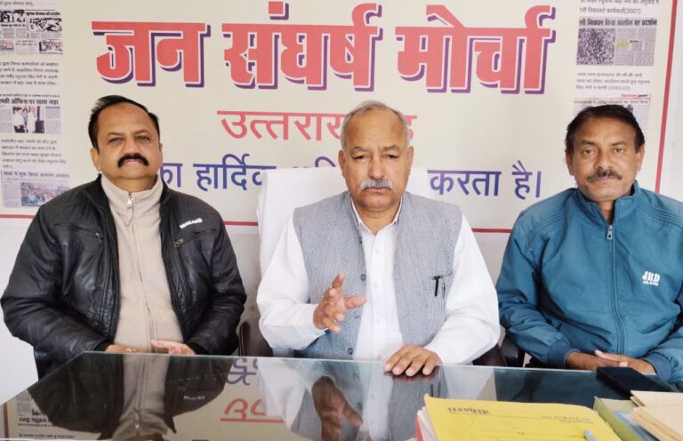 WhatsApp Image 2026-01-31 at 7.11.31 PM