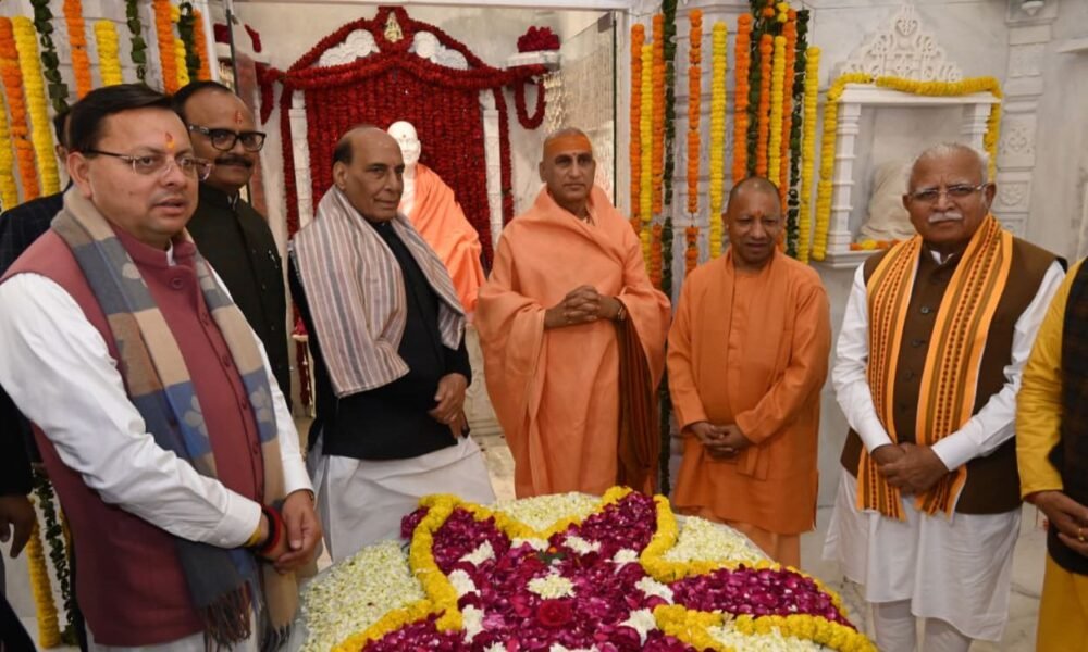 भारत माता मंदिर में स्वामी सत्यमित्रानंद गिरि जी की समाधि मंदिर मूर्ति स्थापना समारोह का भव्य समापन…