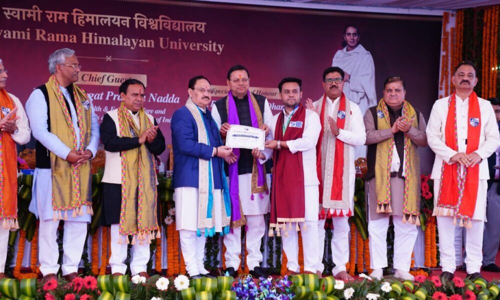स्वामी राम हिमालयन विश्वविद्यालय का आठवां दीक्षांत समारोह संपन्न