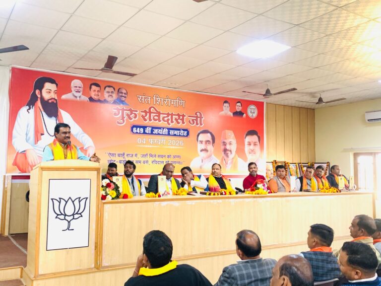 WhatsApp Image 2026-02-04 at 7.29.04 PM