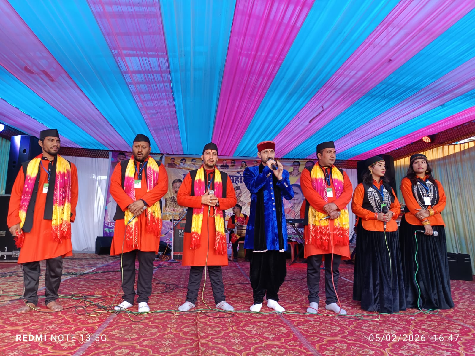 WhatsApp Image 2026-02-05 at 7.47.48 PM