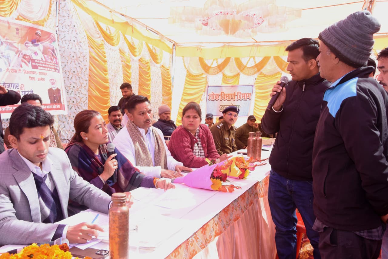 WhatsApp Image 2026-02-06 at 6.30.20 PM