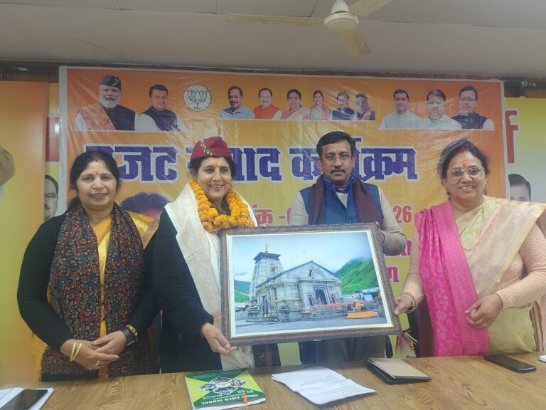 WhatsApp Image 2026-02-06 at 7.05.08 PM