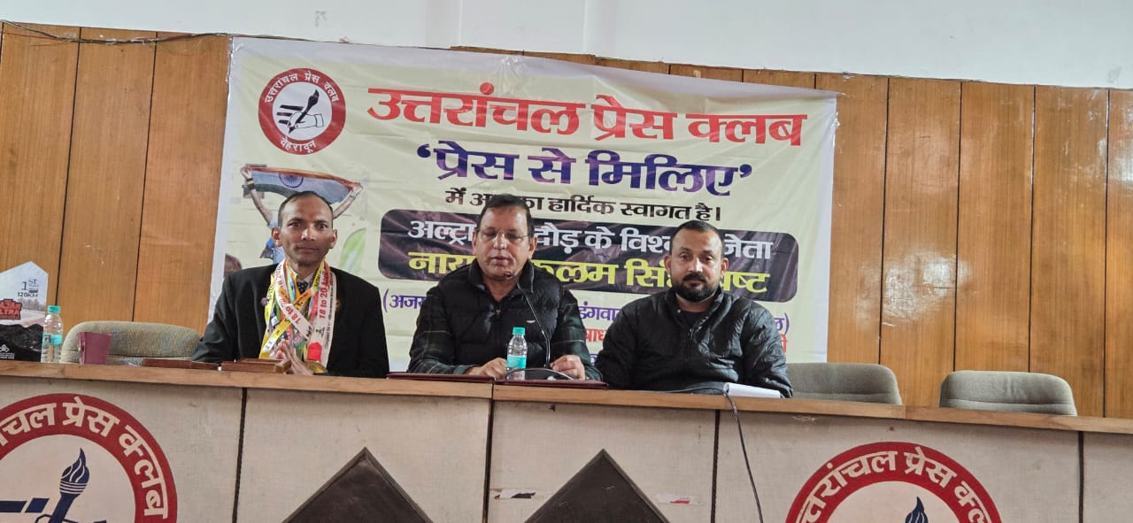 WhatsApp Image 2026-02-07 at 7.04.15 PM