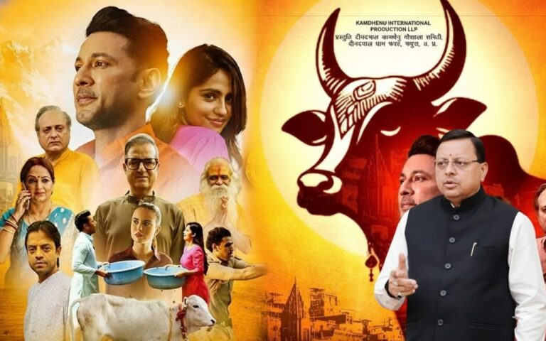 WhatsApp Image 2026-02-07 at 7.25.09 PM