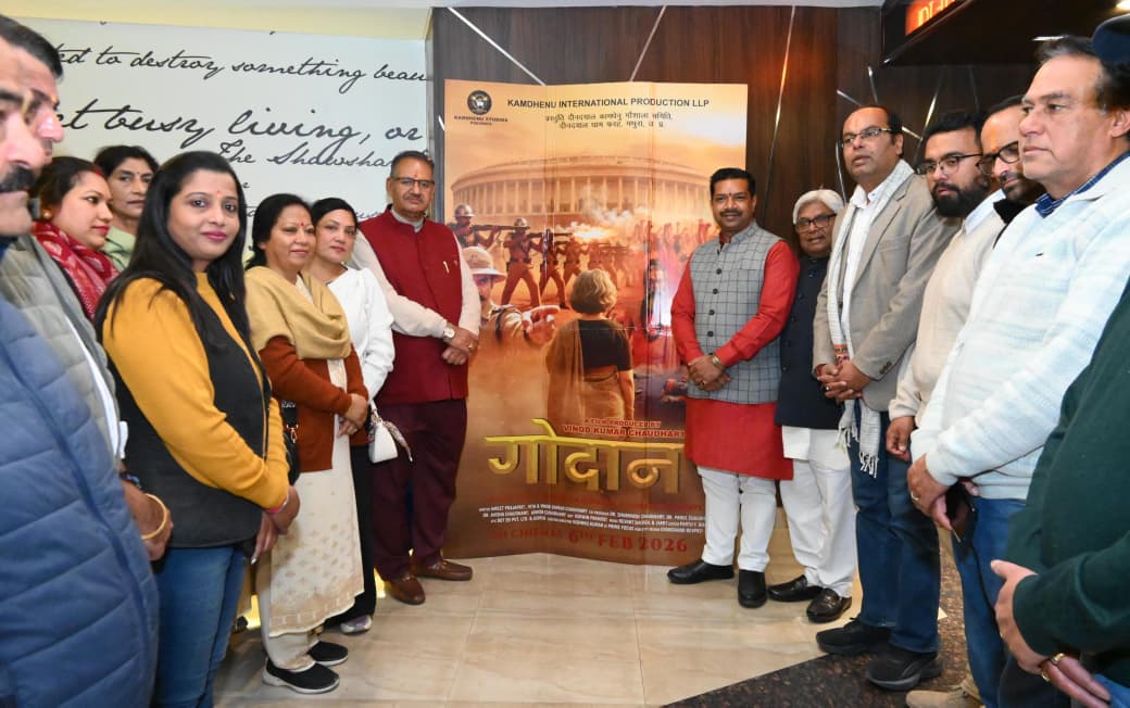 WhatsApp Image 2026-02-08 at 6.50.13 PM