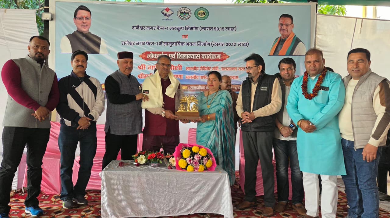 WhatsApp Image 2026-02-08 at 6.52.25 PM