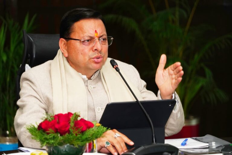 WhatsApp Image 2026-02-09 at 6.45.25 PM