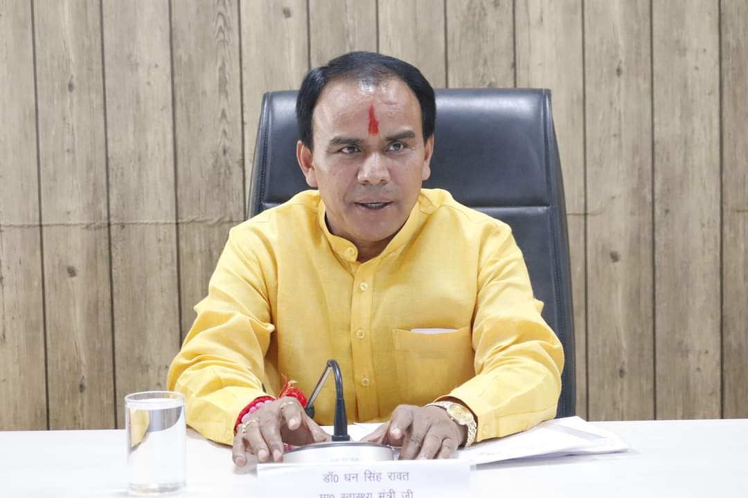 WhatsApp Image 2026-02-16 at 7.17.23 PM