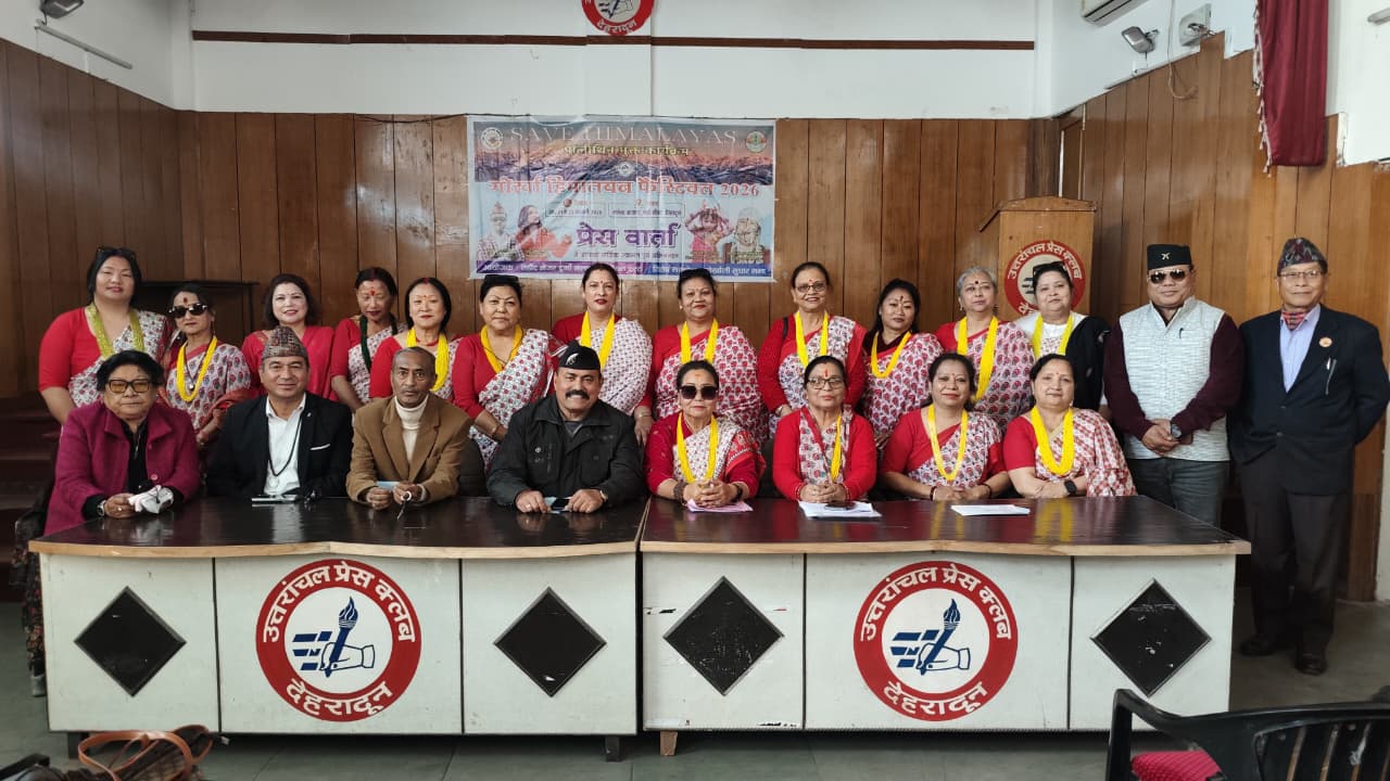 WhatsApp Image 2026-02-16 at 7.23.16 PM