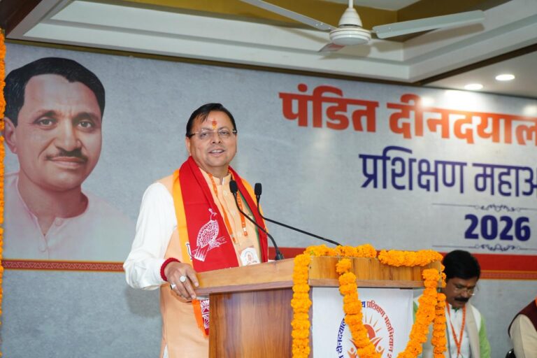 WhatsApp Image 2026-02-17 at 6.56.12 PM