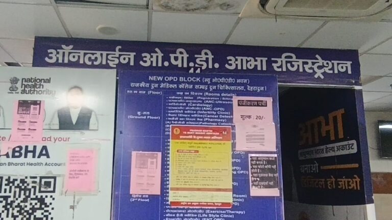 WhatsApp Image 2026-02-17 at 7.20.39 PM