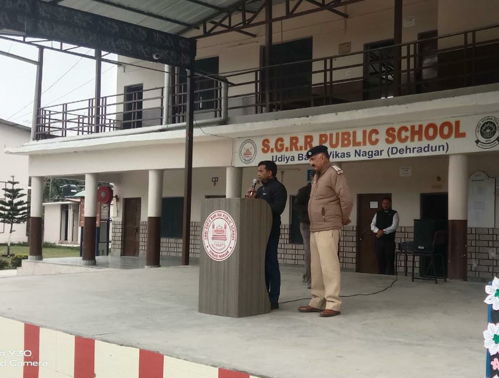 WhatsApp Image 2026-02-20 at 12.19.46 AM