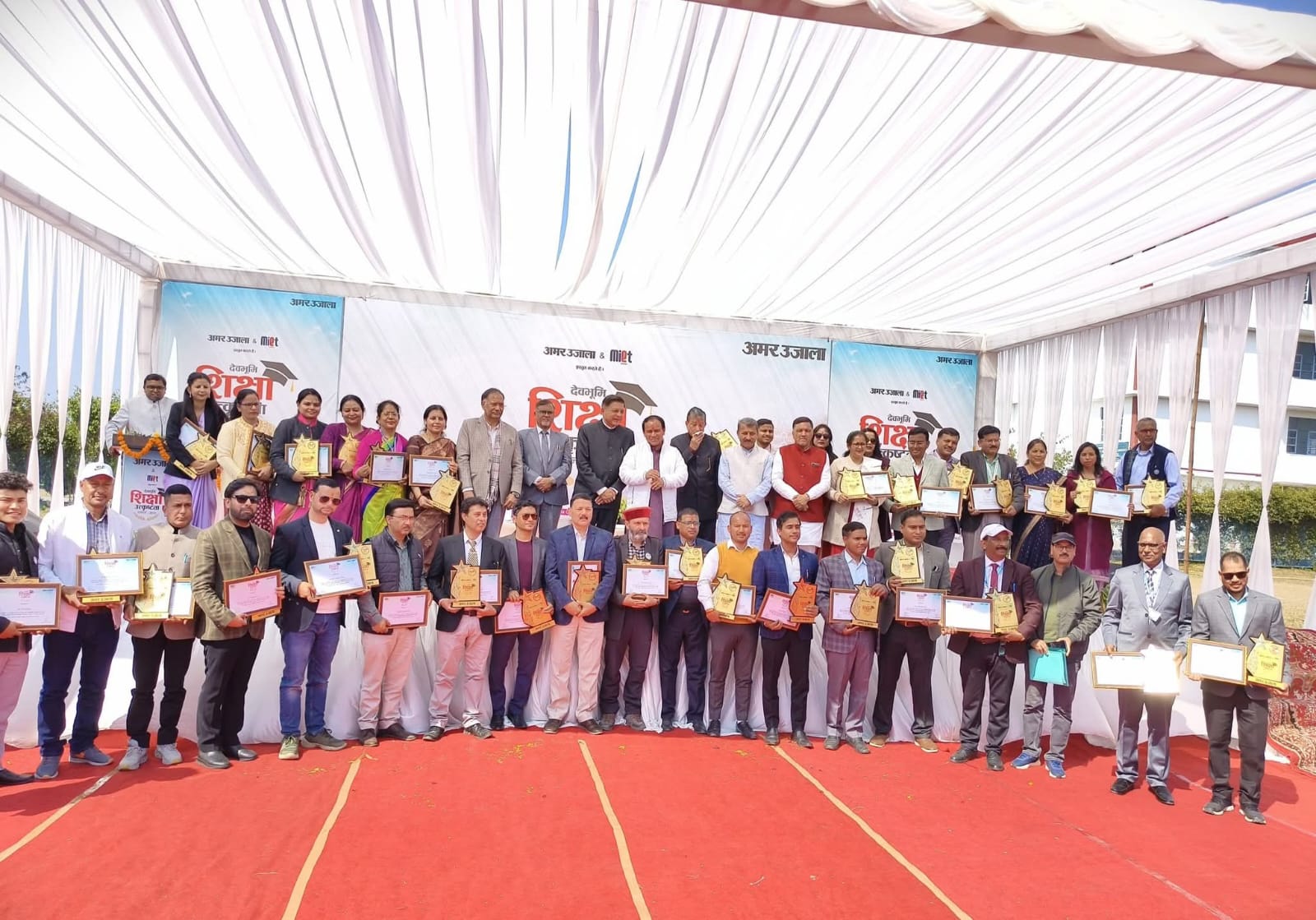 WhatsApp Image 2026-02-20 at 5.40.32 PM