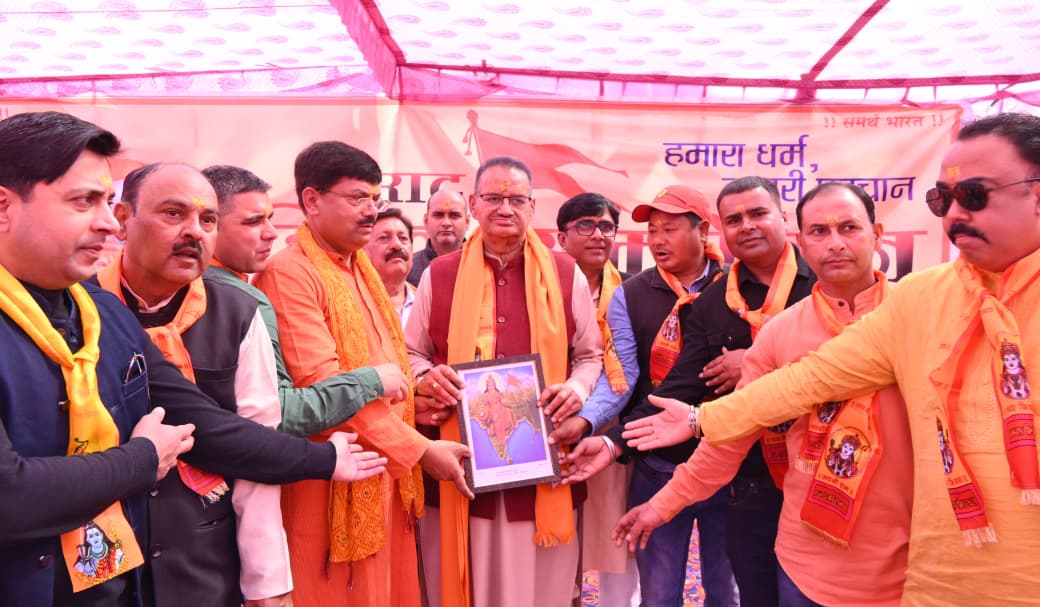 WhatsApp Image 2026-02-22 at 3.22.52 PM