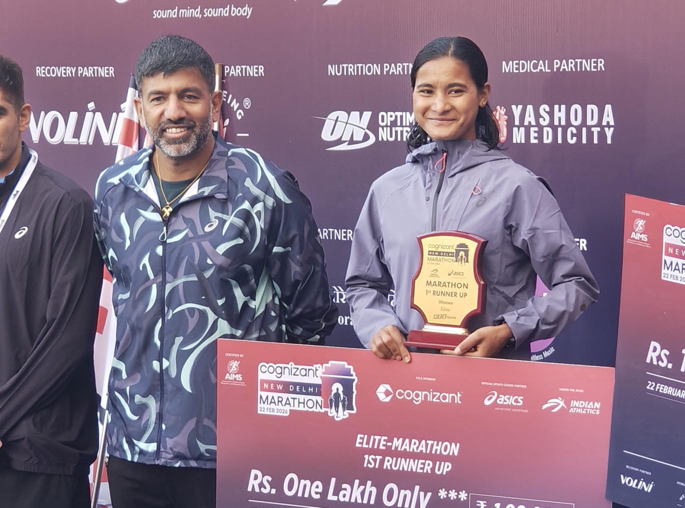 WhatsApp Image 2026-02-22 at 9.30.56 PM