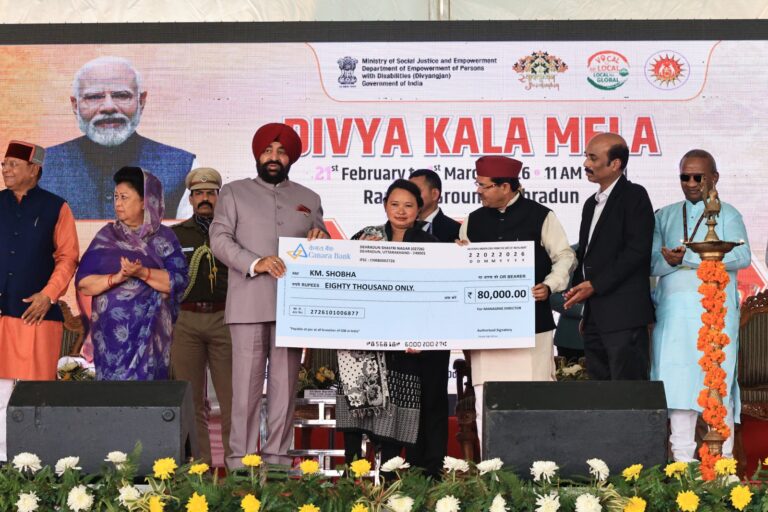 WhatsApp Image 2026-02-22 at 9.36.31 PM