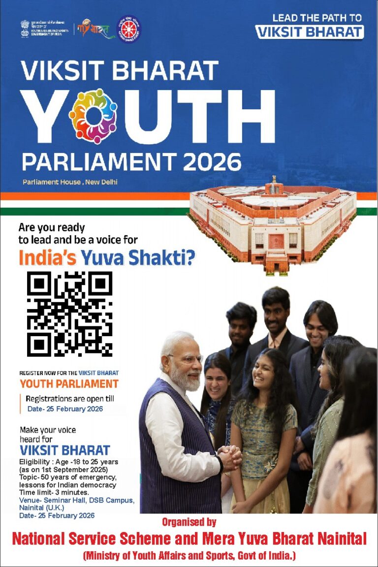 WhatsApp Image 2026-02-23 at 9.19.05 PM