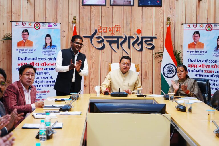 WhatsApp Image 2026-02-26 at 6.54.28 PM