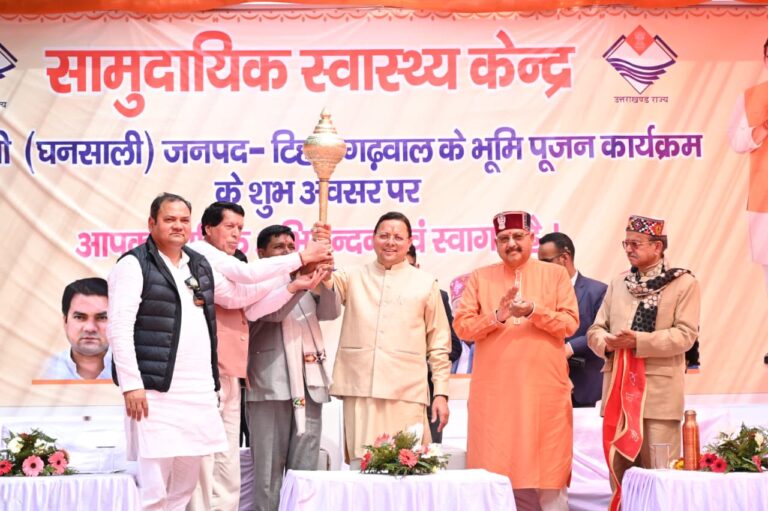 WhatsApp Image 2026-02-26 at 7.04.16 PM