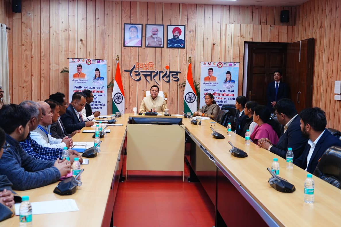 WhatsApp Image 2026-02-26 at 7.05.01 PM