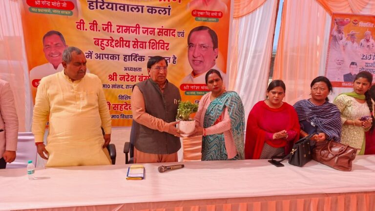 WhatsApp Image 2026-02-27 at 10.01.01 PM