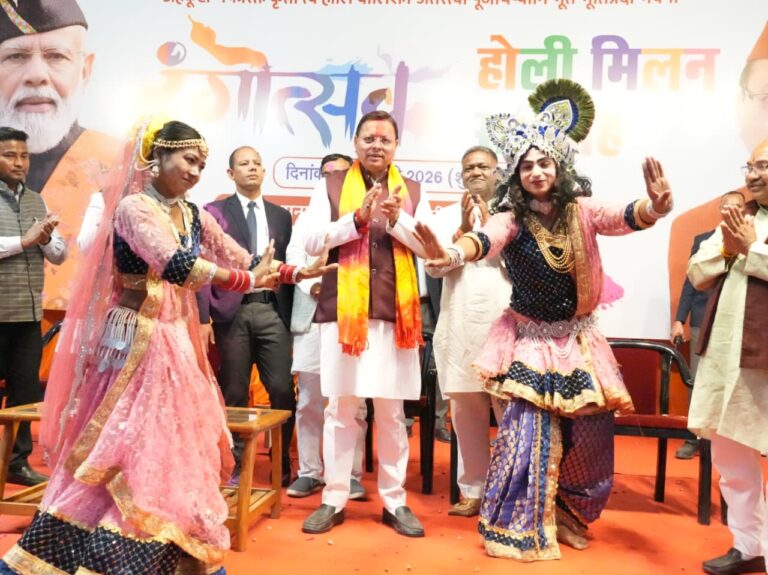 WhatsApp Image 2026-02-27 at 9.52.48 PM