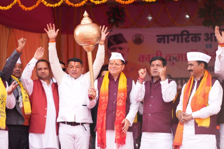 WhatsApp Image 2026-02-27 at 9.54.28 PM