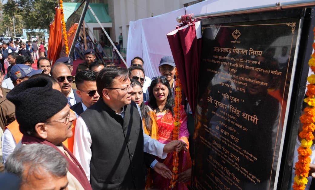 WhatsApp Image 2026-02-28 at 9.53.02 PM