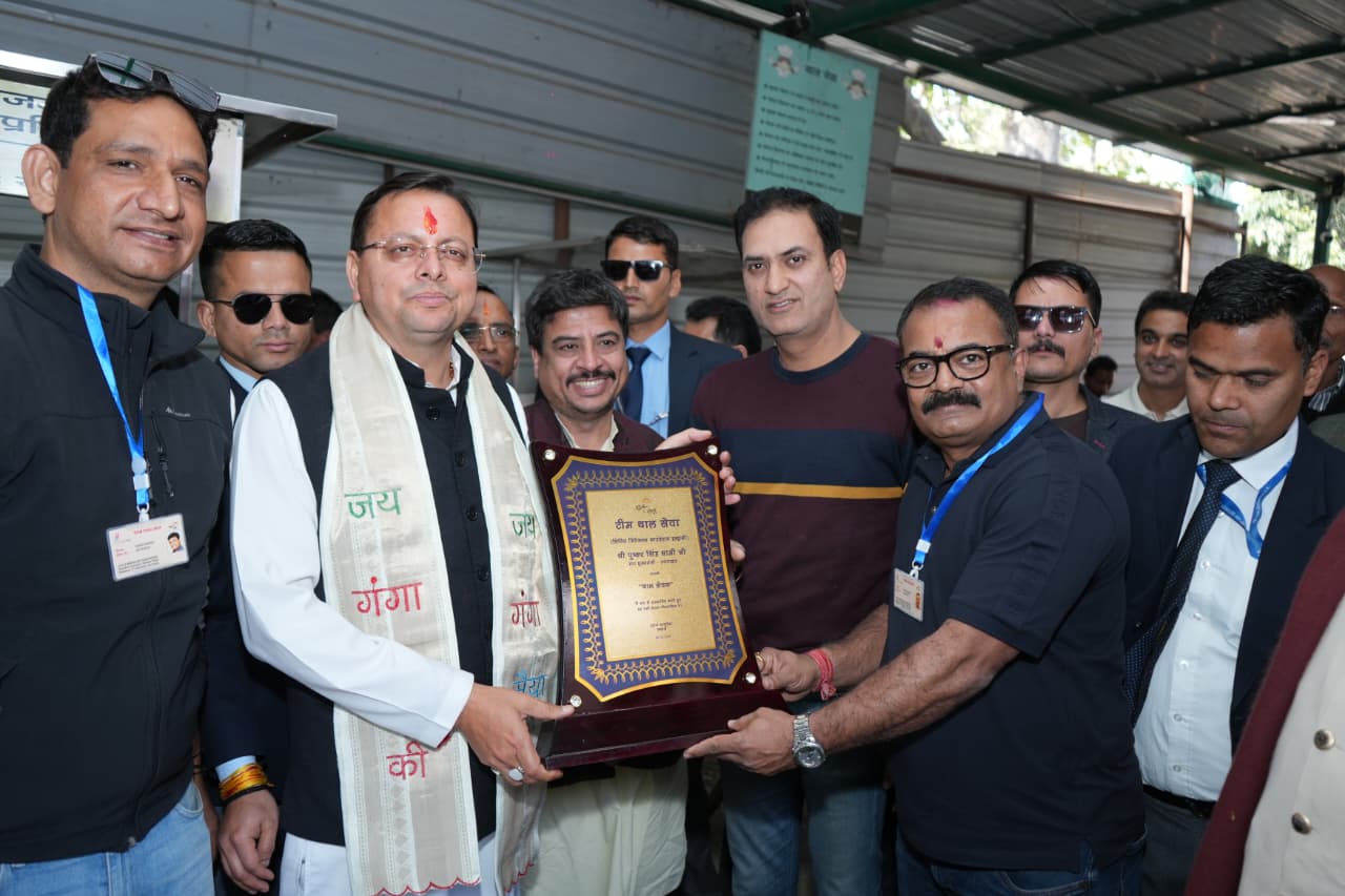 WhatsApp Image 2026-02-28 at 9.53.17 PM