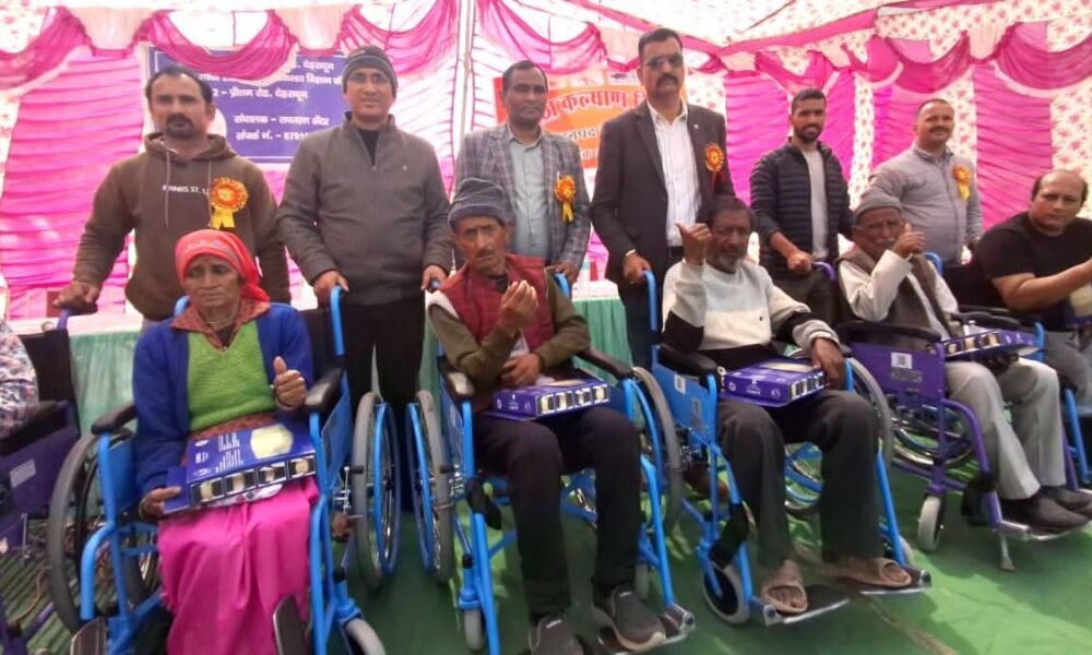 डीएम सविन बंसल के निर्देशन में 9 शिविरों में 3,447 दिव्यांग व वरिष्ठजनों को निःशुल्क सहायक उपकरण वितरित…