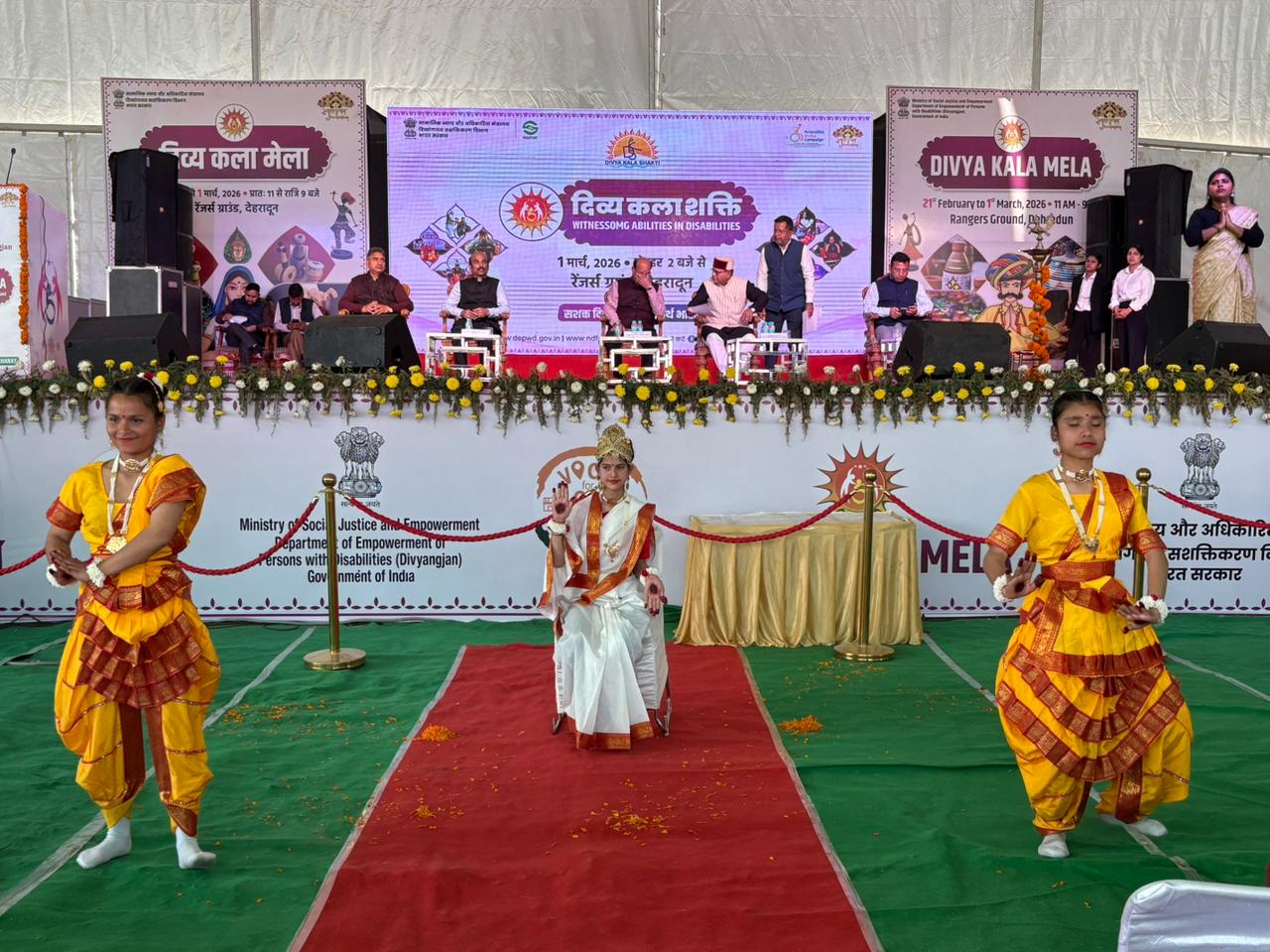 WhatsApp Image 2026-03-01 at 7.44.21 PM